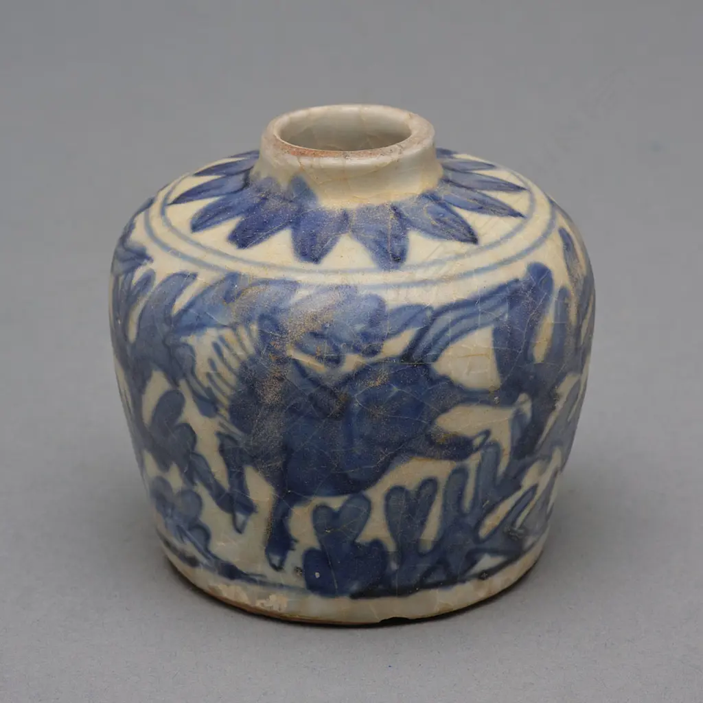 Zhangzhou porcelain jarlet - 17thC Image 1++